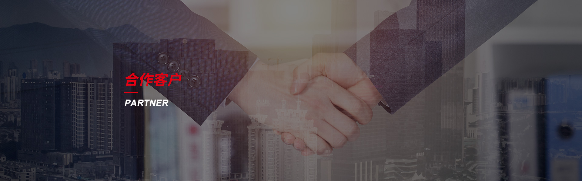 湖州钢筋套筒生产厂家